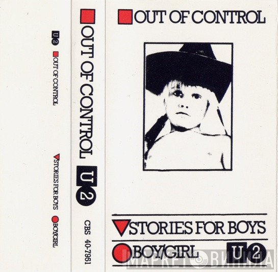 U2  - Out Of Control