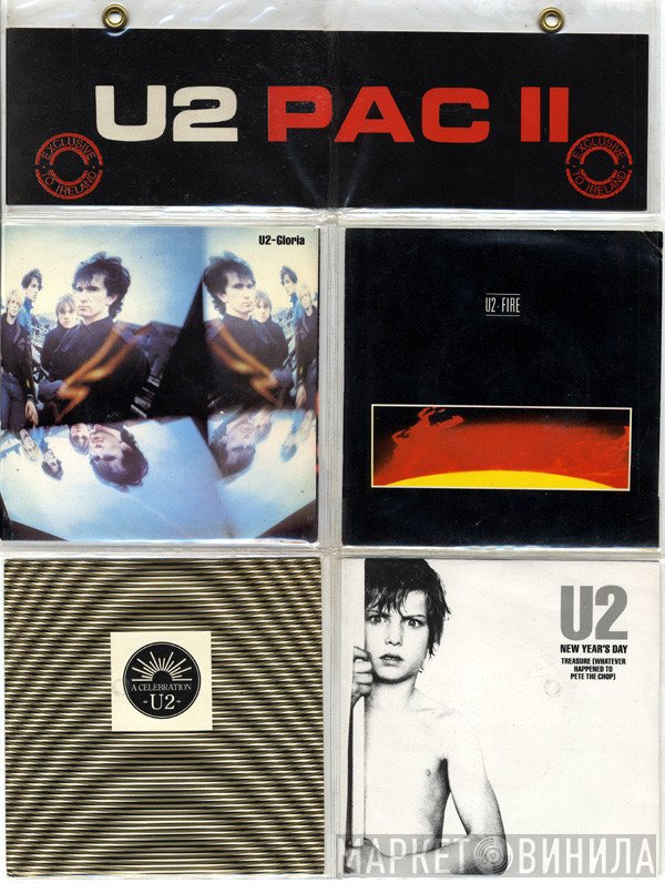 U2  - Pac II