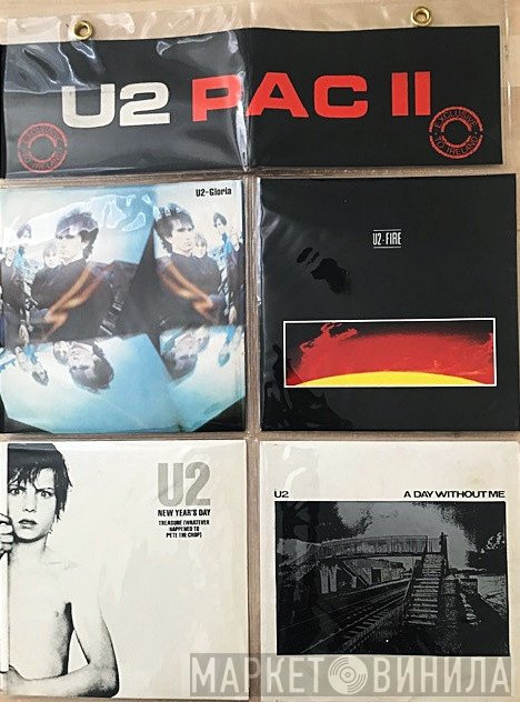 U2  - Pac II