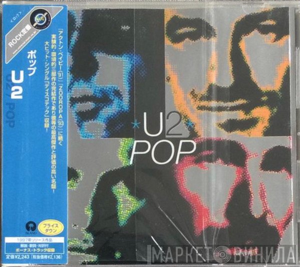 U2  - Pop