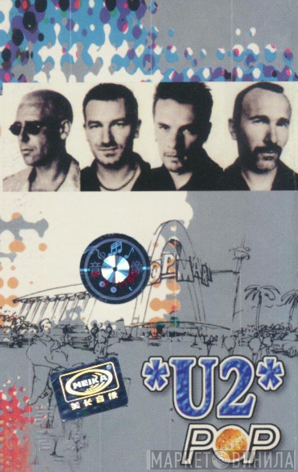 U2  - Pop