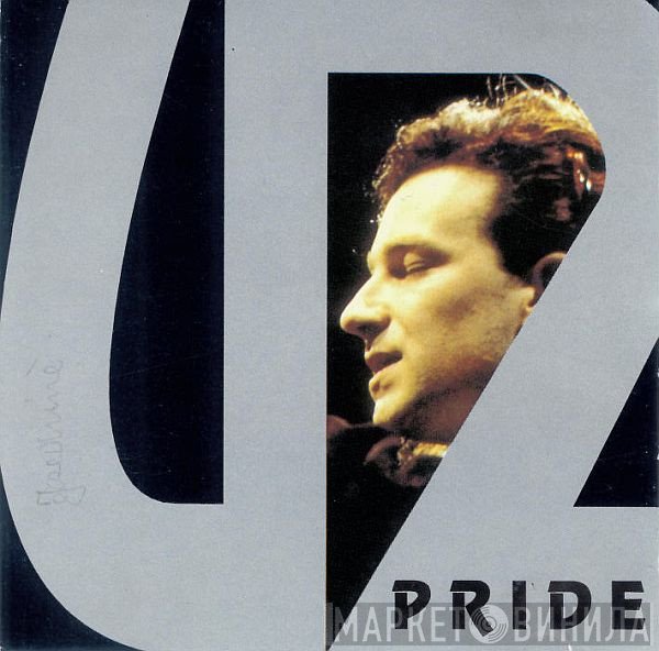 U2  - Pride