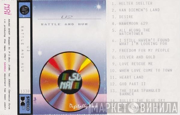 U2  - Rattle And Hum
