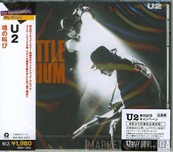 U2  - Rattle And Hum