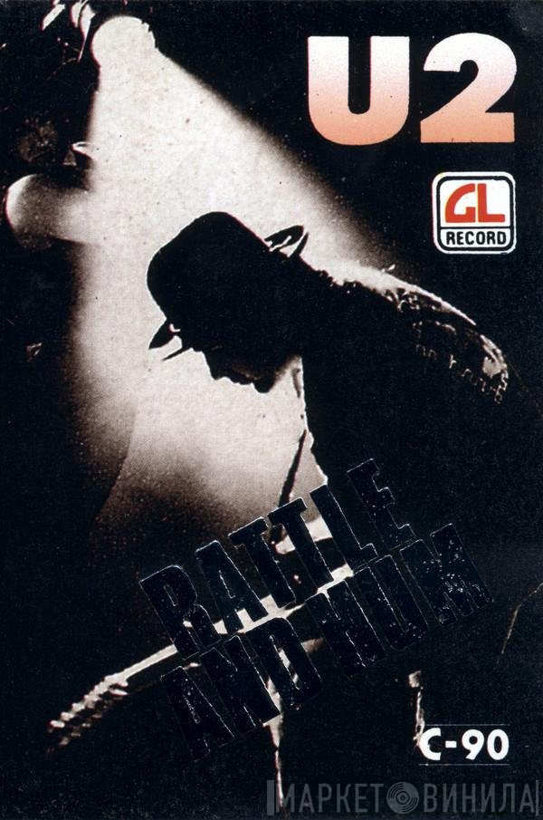 U2  - Rattle And Hum