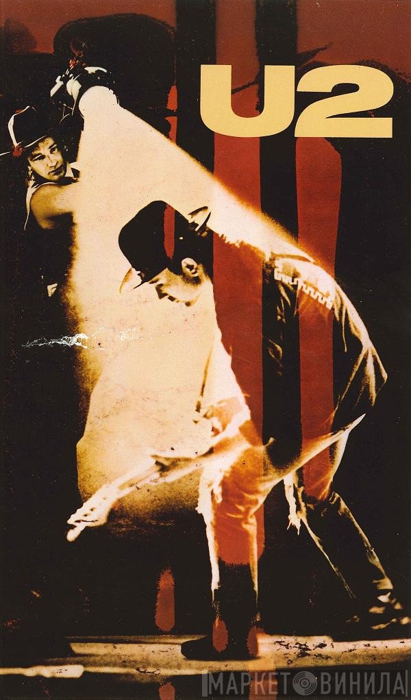 U2  - Rattle And Hum