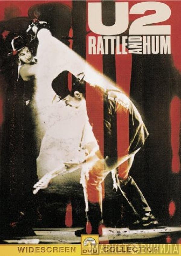 U2  - Rattle And Hum