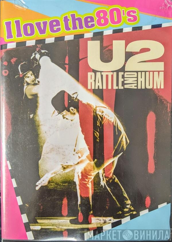 U2,  - Rattle And Hum