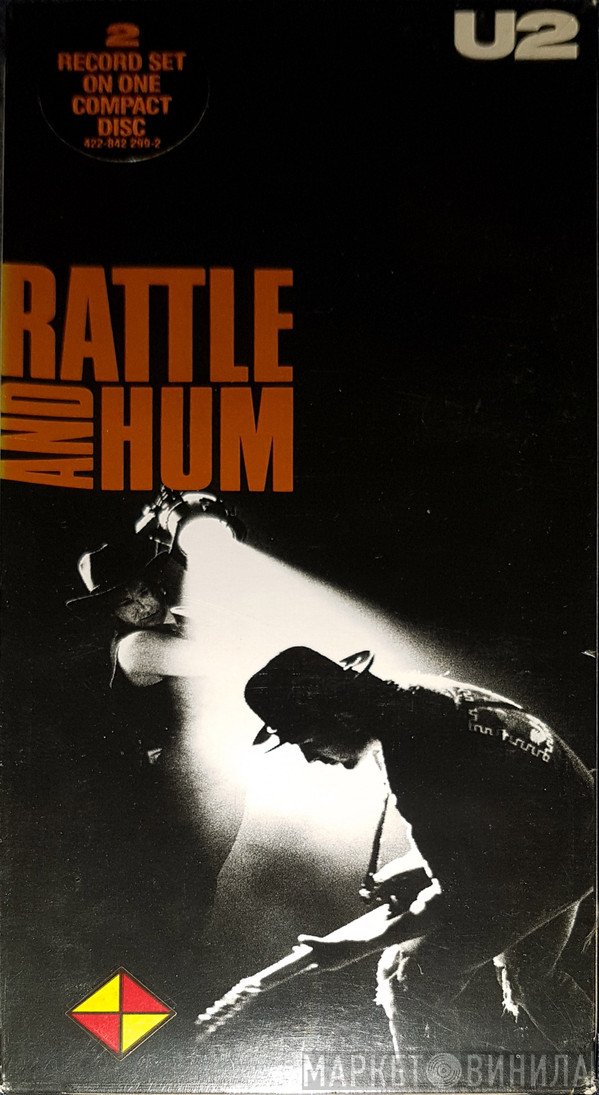 U2  - Rattle And Hum