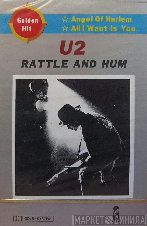 U2  - Rattle And Hum