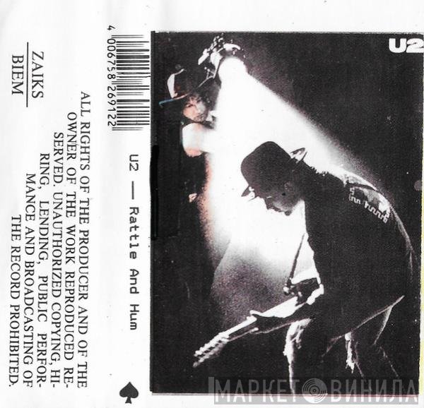 U2  - Rattle And Hum