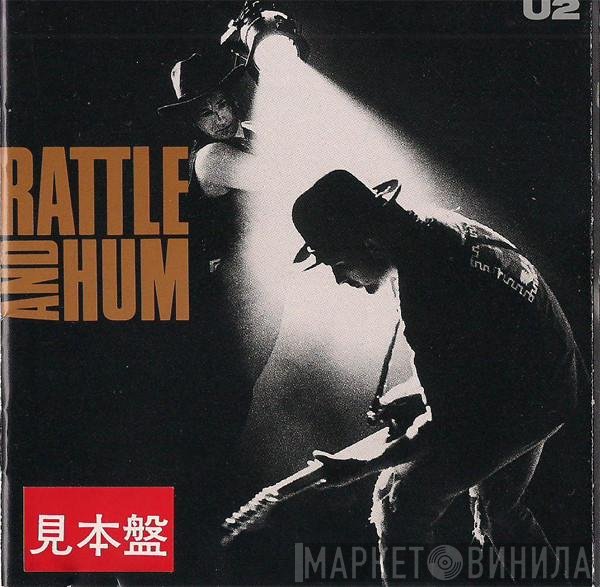 U2  - Rattle And Hum