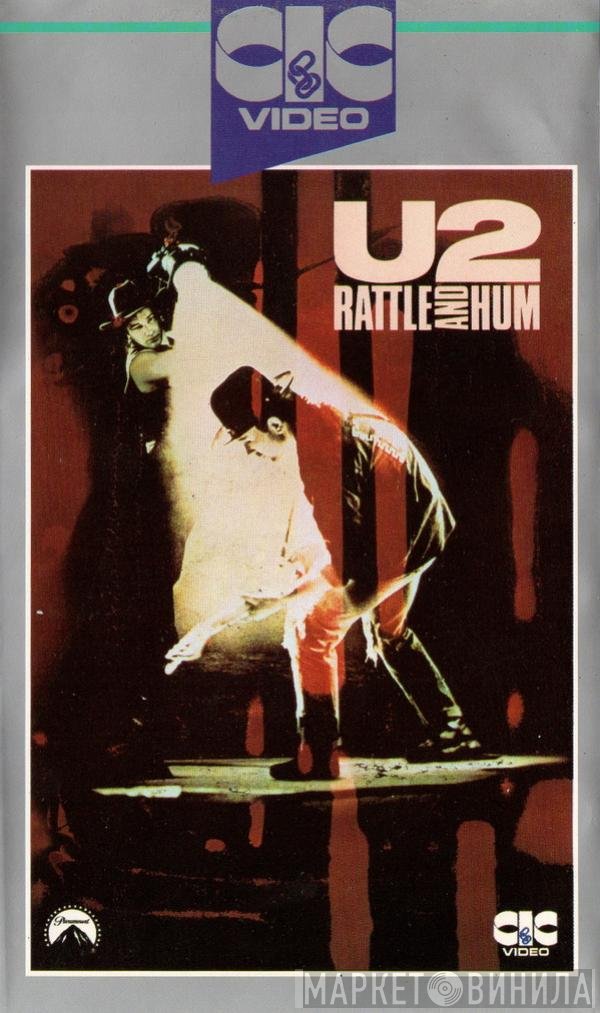 U2  - Rattle And Hum