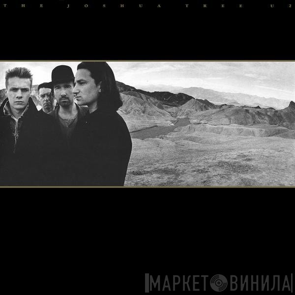 U2 - The Joshua Tree