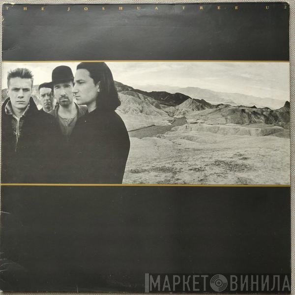 U2 - The Joshua Tree