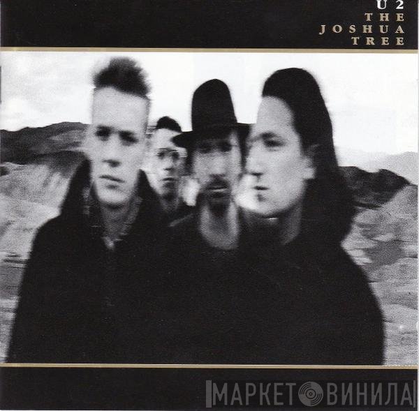 U2 - The Joshua Tree