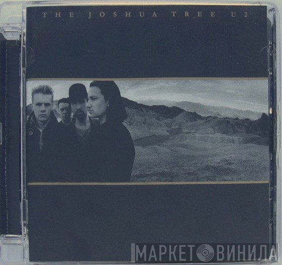 U2 - The Joshua Tree