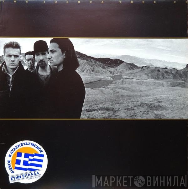 U2 - The Joshua Tree