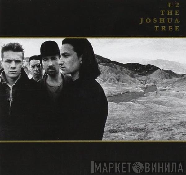 U2 - The Joshua Tree
