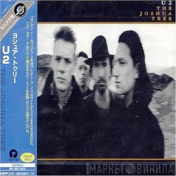 U2  - The Joshua Tree