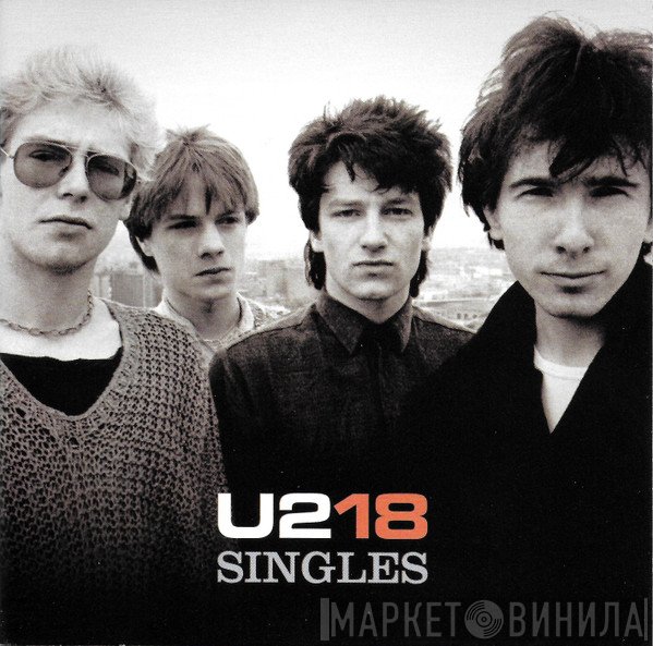 U2 - U218 Singles