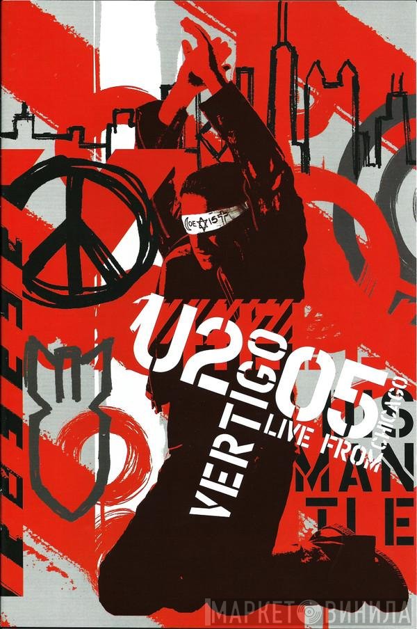 U2 - Vertigo 2005 // U2 Live From Chicago