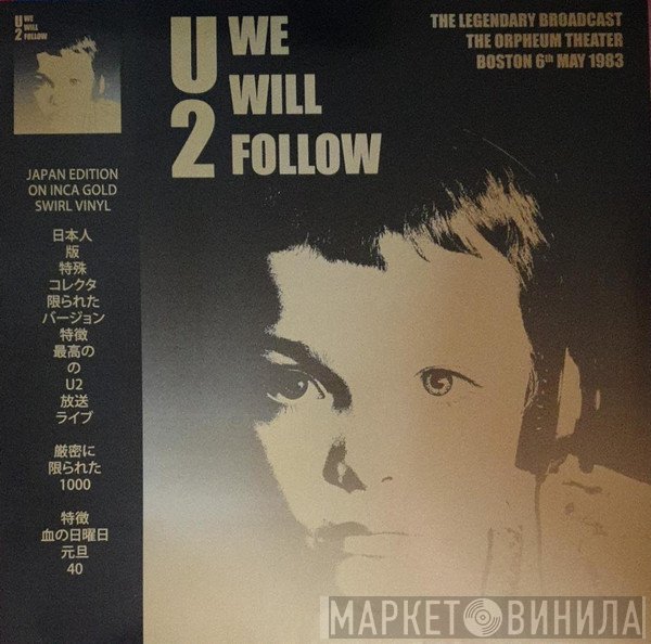 U2 - We Will Follow