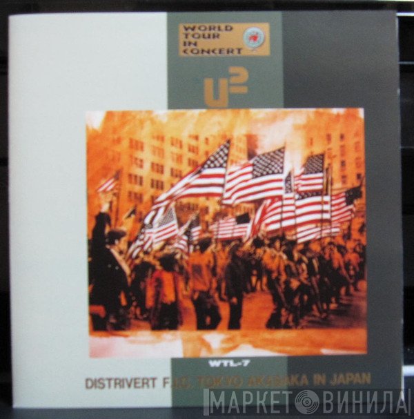 U2  - World Tour In Concert