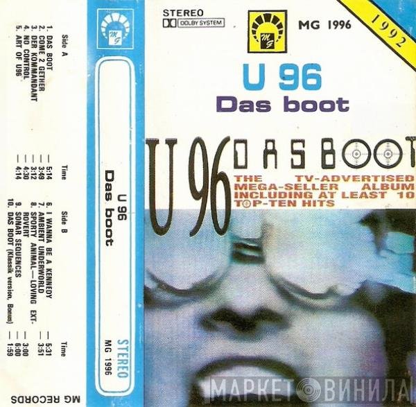 U96  - Das Boot