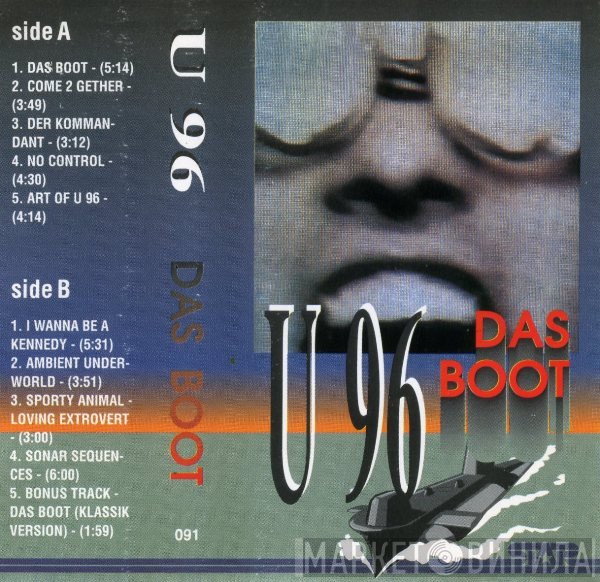 U96  - Das Boot