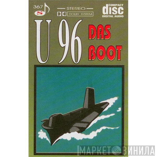 U96  - Das Boot