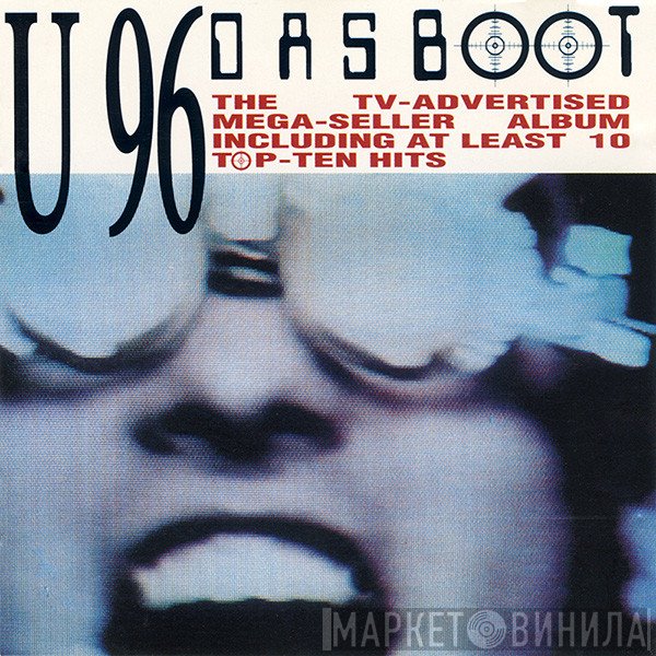 U96  - Das Boot