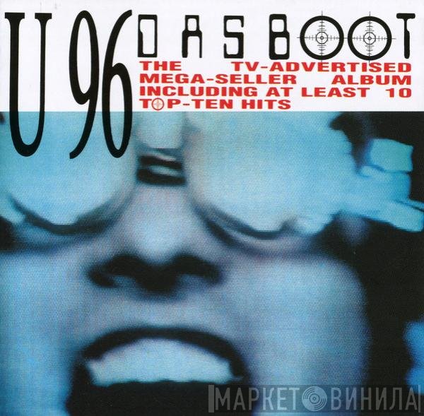 U96  - Das Boot
