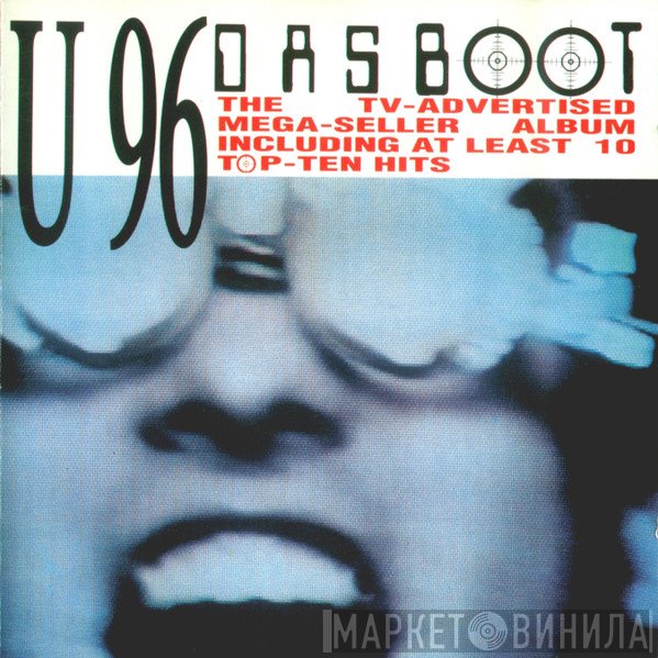 U96  - Das Boot