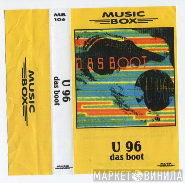 U96  - Das Boot