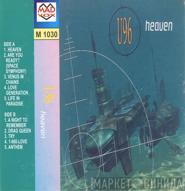 U96  - Heaven