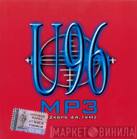 U96  - MP3 Collection