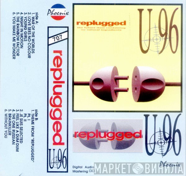 U96  - Replugged