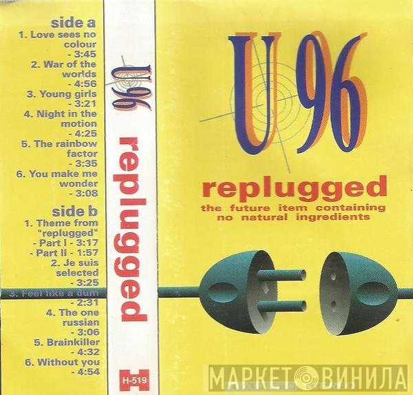 U96  - Replugged