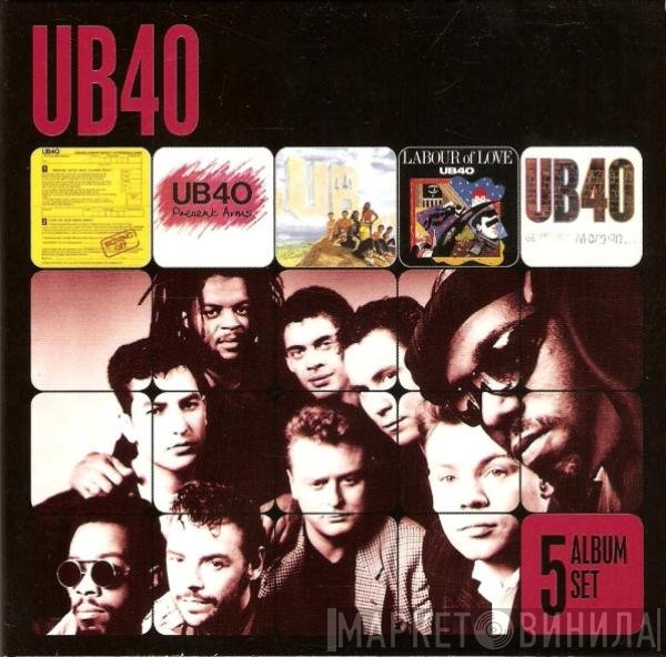 UB40 - 5 Album Set
