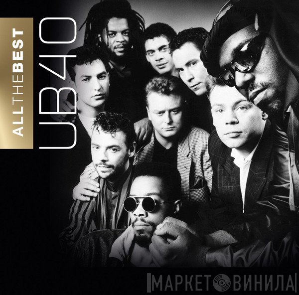 UB40  - All The Best