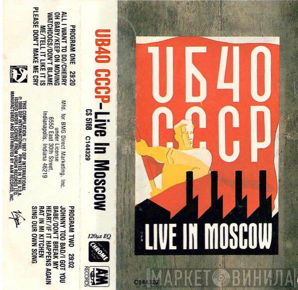 UB40  - CCCP (Live In Moscow)