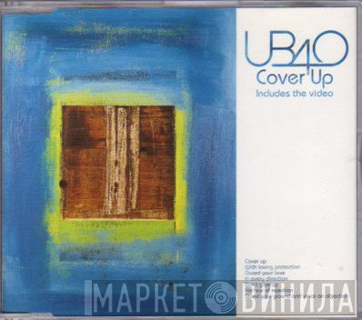 UB40  - Cover Up
