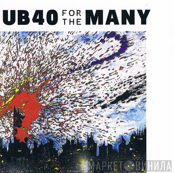 UB40  - For The Many