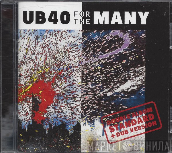 UB40  - For The Many
