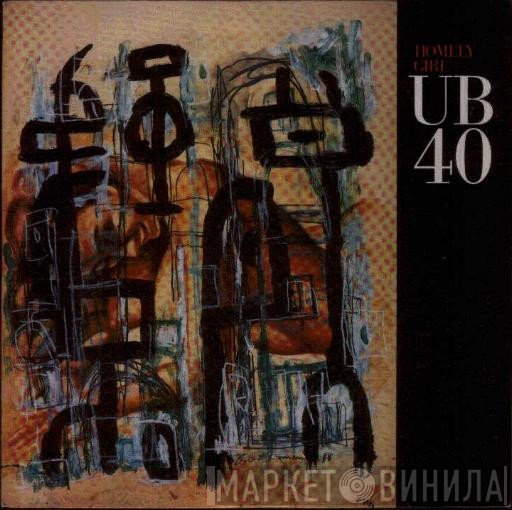 UB40 - Homely Girl