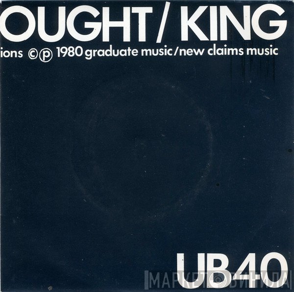 UB40 - King / Food For Thought