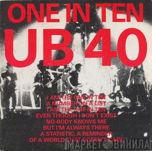 UB40  - One In Ten