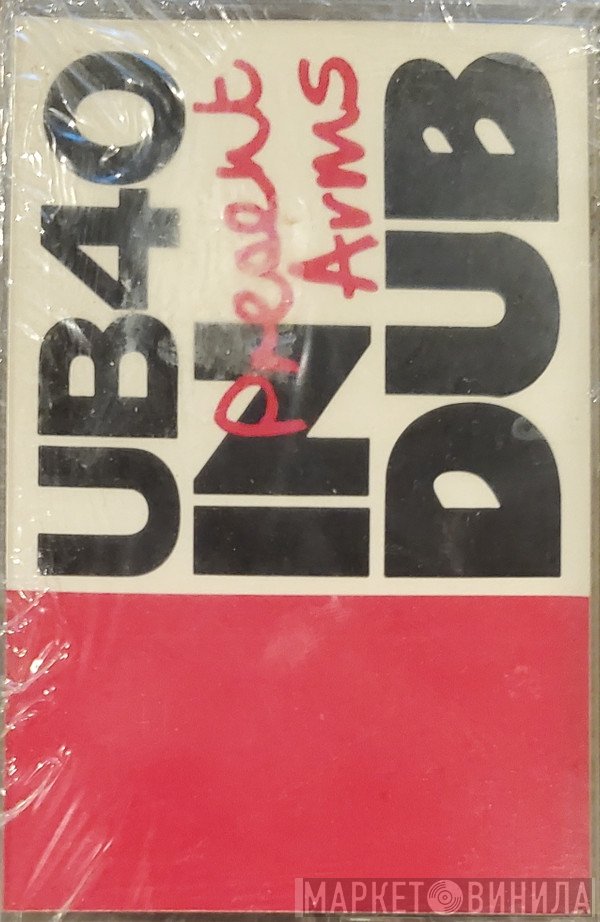 UB40  - Present Arms In Dub