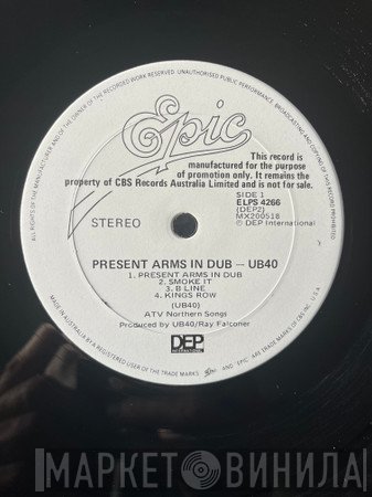 UB40  - Present Arms In Dub